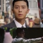 Park Seo Joon dan Han So Hee Ungkap Misteri di Teaser Gyeongseong Creature