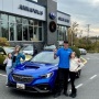 Atlet Motorsport Ekstrem Legendaris Travis Pastrana Beli Subaru WRX Pakai Janji: Tak Digeber Habis