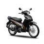 Honda Perkenalkan "Revo" Baru 2024, Apa yang Spesial?