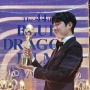 Bikin Kaget, Hong Sa Bin Umumkan Jadwal Wamil Usai Menangkan Best New Actor