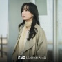 8 Pesona Shin Hyun Bin di Tell Me That You Love Me, Lawan Main Jung Woo Sung yang Cantik