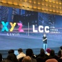 NUP XYZ Livin Besutan LPCK Dibuka, Harga Mulai Rp 289 Juta