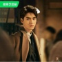 Ulang Tahun Ke-31, Ini 4 Drama China Terbaik Gong Jun yang Wajib Tonton!
