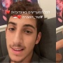 Kesal Diserang Terus di TikTok, Tentara Israel Ledek Netizen Indonesia Butuh Operasi Hidung!