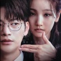 9 Adu Peran Pemain Death's Game, Drama Bertabur Bintang Korea Kenamaan