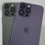 Cara Membedakan iPhone HDC dan Asli, Jangan sampai Salah Beli