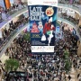 Malam Ini! Jangan Lewatkan Late Night Sale di Pakuwon Mall Jogja