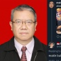 Profil Donny Adi Wiguna, Kader PSI yang Diduga Dukung Israel dan Fitnah Muhammadiyah