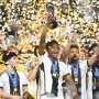 Piala Dunia U-17: Taklukkan Prancis, Jerman Sukses Catatkan Rekor Baru