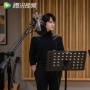 Sinopsis Drama China Love Me, Love My Voice, Awal Jatuh Cinta Lewat Suara