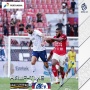 BRI Liga 1: Skuad Arema FC Akan Latihan Lebih Awal Sebelum Jatah Libur Natal dan Tahun Baru Habis