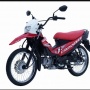Potret Kendaraan Nyeleneh dari Suzuki, Wajah Mirip Honda CRF150L dengan Bodi Motor Bebek