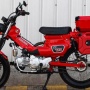 Disebut Motor Bebek Paling Mahal, Inilah Spesifikasi dan Kelebihan Honda CT125
