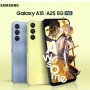 Samsung Galaxy A15 5G, Galaxy A15 4G, Galaxy A25 5G Diluncurkan dengan Fitur Key Island