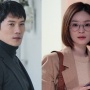 Bakal Dibintangi oleh Ji Sung dan Jeon Mi Do, Ini Sinopsis Drakor Baru Connection