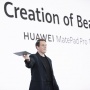 Huawei Resmi Luncurkan MatePad Pro 13.2 Inci Setipis Wafer dan MateBook D 16, Cek Deretan Spesifikasinya di Sini!