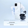 Vivo V30 Mendapat Sertifikasi NCC, Terungkap Desain dan Spesifikasi