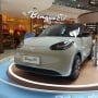 Daftar 5 Mobil Listrik Paling Diminati di Indonesia, Binguo EV Geser Ioniq 5