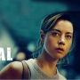Review Film 'Emily the Criminal', Tawaran Pekerjaan yang Melanggar Hukum