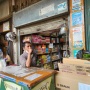 Angka Covid-19 di Jakarta Mulai Meningkat, Bagaimana Penjualan Masker di Pasar Pramuka?