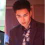 Penuh Pesona, Intip Karakter Ahn Bo Hyun di Drama Terbaru Flex X Cop
