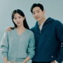 5 Alasan Kamu Harus Balikan dengan Mantan Ala Drama Korea Soundtrack #2