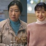 5 Karakter Ibu Tangguh di Drama Korea Sepanjang 2023, Bisa Jadi Inspirasi