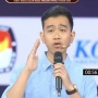 Gibran Sebut Solo Technopark di Debat Cawapres, Apa Itu?