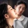 Review Drama Korea Anna, Merajut Takdir dalam Kebohongan