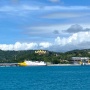 Bakauheni Harbour City Katalisator Pertumbuhan Pariwisata dan Ekonomi Lampung