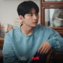 8 Potret Lee Yi Kyung di Marry My Husband, Chemistry-nya Bareng Park Min Young Langsung Jadi Sorotan