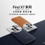 Oppo Find X7 Series Buka Pre-Order
