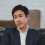 Diduga Jadi Penyebab Aktor Lee Sun Kyun Bunuh Diri, Apa Itu Cancel Culture di Korea Selatan?