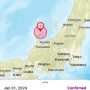 Pemerintah Jepang Keluarkan Peringatan Tsunami Setinggi 5 Meter, Penduduk Diminta Cari Daerah Lebih Tinggi