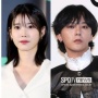 3 Solois Ternama Korea Selatan yang Comeback Tahun 2024, Siapa yang Paling Kamu Tunggu?