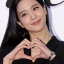 Jisoo BLACKPINK Bergabung ke Perusahaan Sang Kakak Untuk Aktivitas Solo