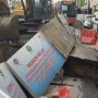 Hati-hati! Aspal Jalan Gajah Mada Jakbar Ambles Diduga Karena Galian Relokasi Kabel