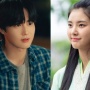 Bakal Dibintangi Suho EXO dan Hong Ye Ji, Ini Sinopsis The Crown Prince Has Disappeared yang Bakal Tayang di Tahun Ini