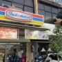 Ganjar Tengok Kamar Kos Pertamanya di Jakarta, Sebulan Cuma Bayar Rp 50 Ribu!