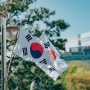 Darurat Militer Korea Selatan: Pengertian, Sejarah dan Pemicunya