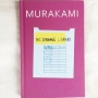 Ulasan Novel The Strange Library, Terjebak di Perpustakaan Penuh Fantasi