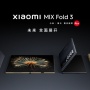 Gambar Terbaru Beredar, Xiaomi Mix Fold 4 Bawa Tampilan Begini