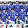 Daftar Pemain Timnas Jepang yang Kini Berkarier di Eropa, Hanya 5 Nama dari Liga Lokal