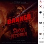 Film Siksa Neraka Di-banned di Malaysia dan Brunei Darussalam, Netizen Mengaku Kecewa