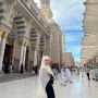 Umrah, Ini 5 Potret Anggun Aaliyah Massaid Kenakan Hijab di Madinah: Tetap Mempesona Meski Tanpa Makeup