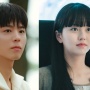 Dibintangi Park Bo Gum dan Kim So Hyun, Ini Sinopsis Drakor Good Boy
