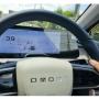 Beredar di Indonesia, GPS Mobil Tanpa Internet