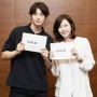 Sinopsis Drama Korea 'Wonderful World', Dibintangi Cha Eun Woo ASTRO
