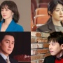 Dibintangi Jang Nara dan Nam Ji Hyun, Ini 5 Fakta Drakor Baru Good Partner