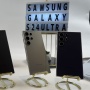 Cuma Bawa 3 Sensor, Samsung Galaxy S25 Ultra Hilangkan Kamera Telefoto